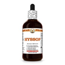 Hyssop Hyssopus Officinalis Tincture, Dried Herb Liquid Extract