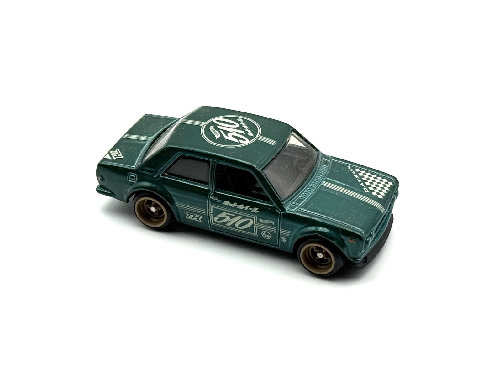 2021 Hot Wheels Super Treasure Hunt '71 Datsun Bluebird 510 #4/10 Blue Loose