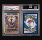 Pokemon Umbreon ex 161/131 SIR PSA 8 Prismatic Evolutions Chase