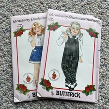 Vtg Strawberry Shortcake Fashions Child Dress Patterns 4826 / 4884 Sz 2-3-4