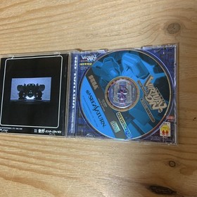 Y3BB3-251112 Rare [Cyber ​​Troopers Virtual-On SS Sega Saturn Software]