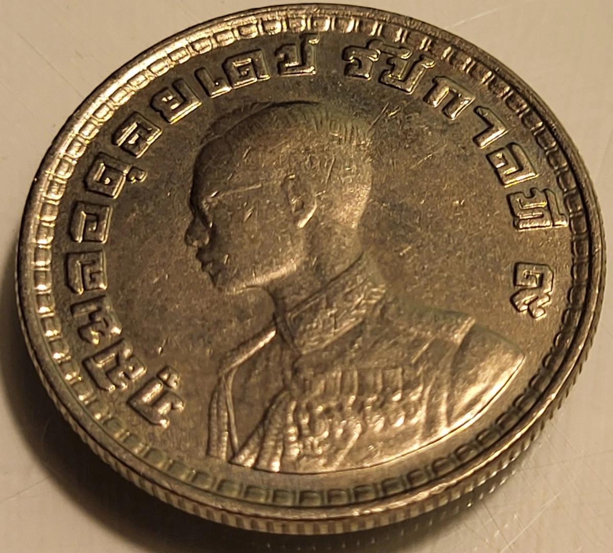 1962 泰国硬币| eBay