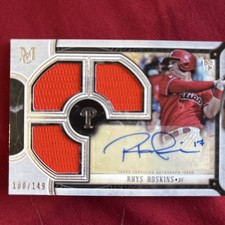 2018 Topps Museum Collection Baseball Cards 17