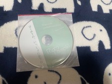 Gray Arcadia Animate Drama CD