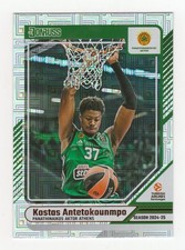 2024-25 Panini Donruss Euroleague Kostas Antetokounmpo #32