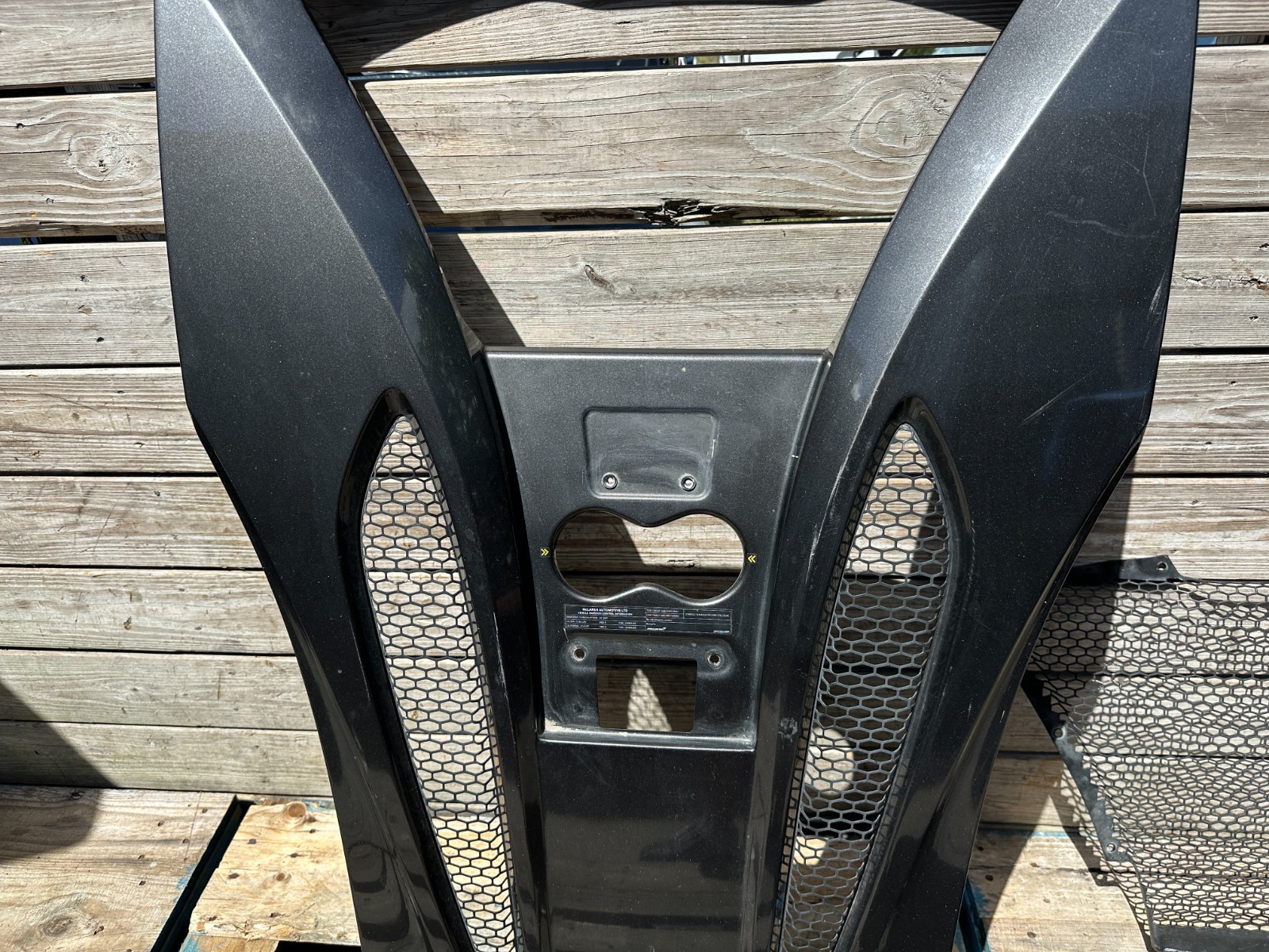McLaren 570S 2016-2021 REAR Engine assembly
