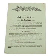 Affiche patriotique allemande originale WWI - Collection Beechnut Drive