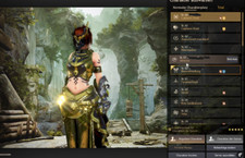 Black Desert Online Account