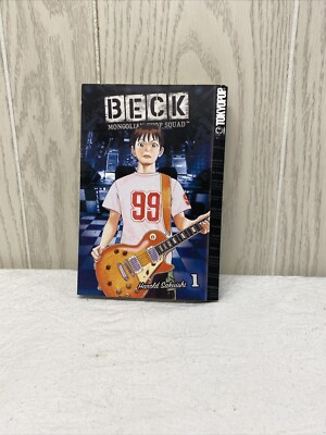 Beck Mongolian Chop Squad BookVolume 1 By Harold Sakuishi 05  PB Tokyopop Manga