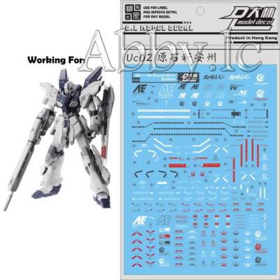 for MG 1/100 Sinanju Stein ver ka D.L Model Water Slide Decal