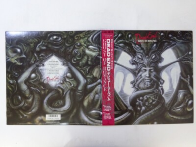 Dead End Ghost Of Romance Invitation VIH-28302 Japan VINYL