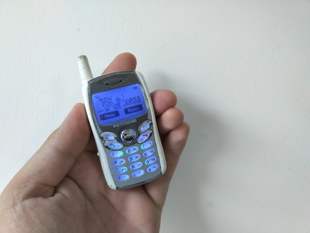 Panasonic gd55 аккумулятор Panasonic gd55 аккумулятор