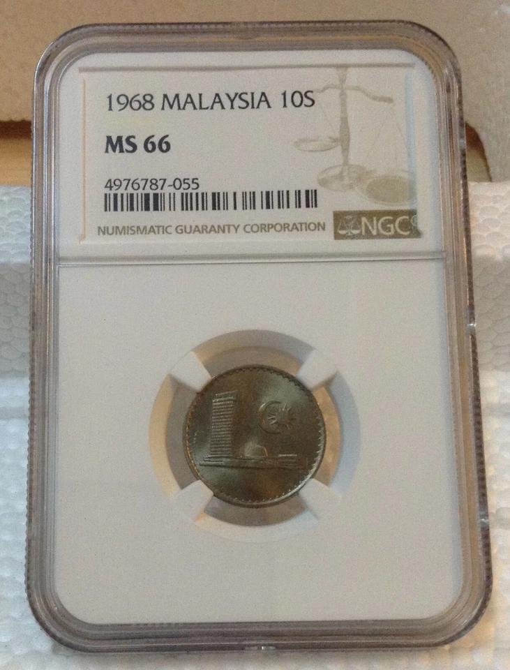 MALAYSIA  10sen coin 1968 Parliament series NGC MS 66 Cert. No. 4976787-055 - Image 2 of 4