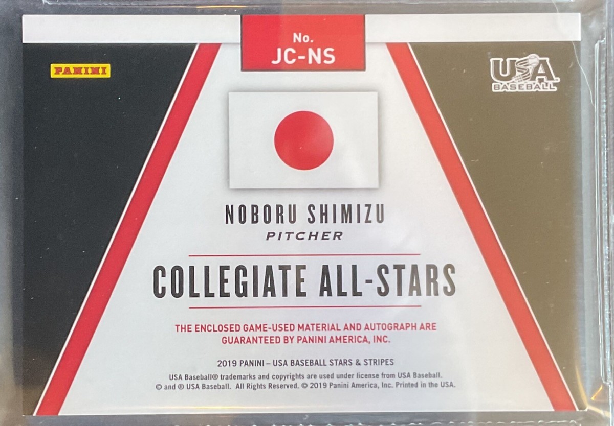 2019 Stars & Stripes JAPAN CLG A-S RELIC AUTO 2/2 NOBORU 2019 Stars & Stripes JAPAN CLG A-S RELIC AUTO 2/2 NOBORU