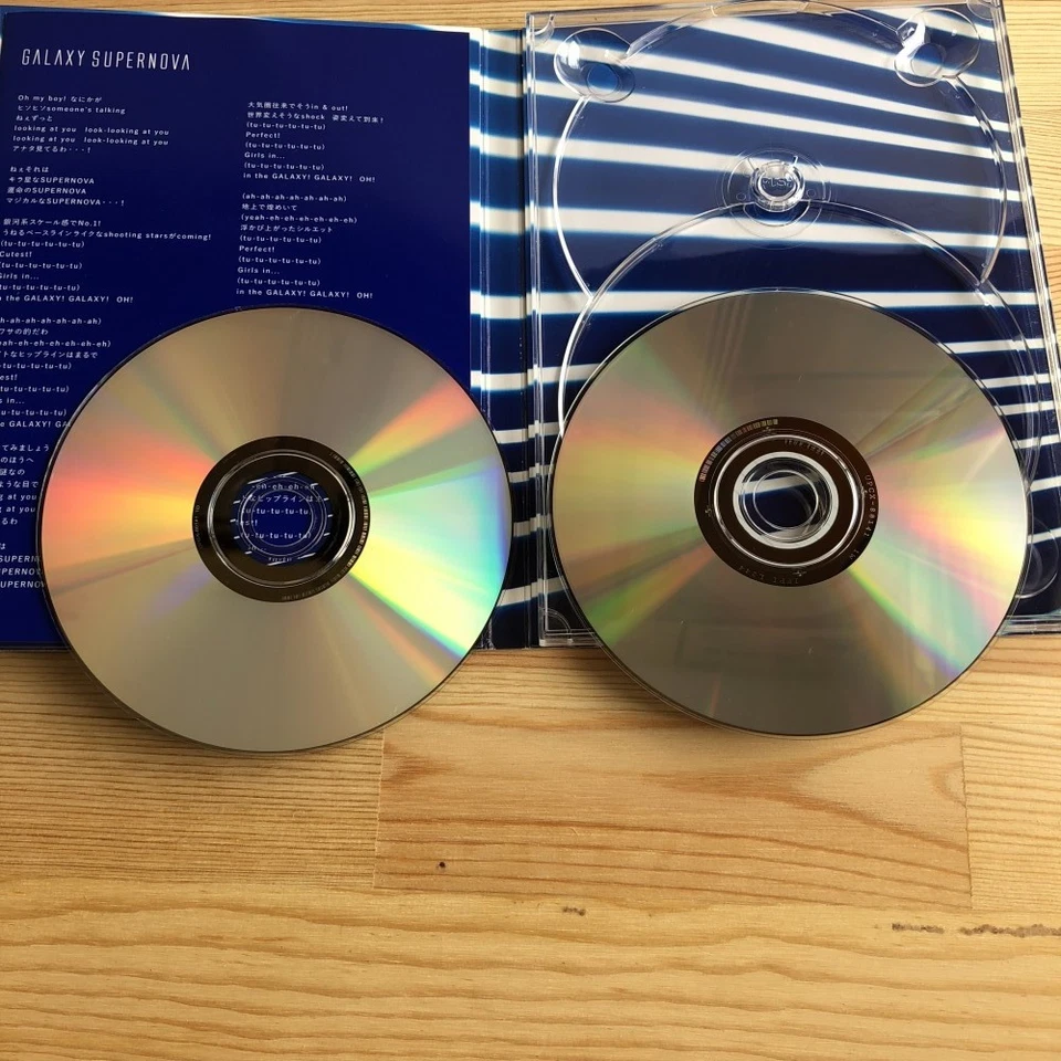 GIRLS GENERATION Galaxy Supernova JAPAN CD+DVD - Image 4 of 4