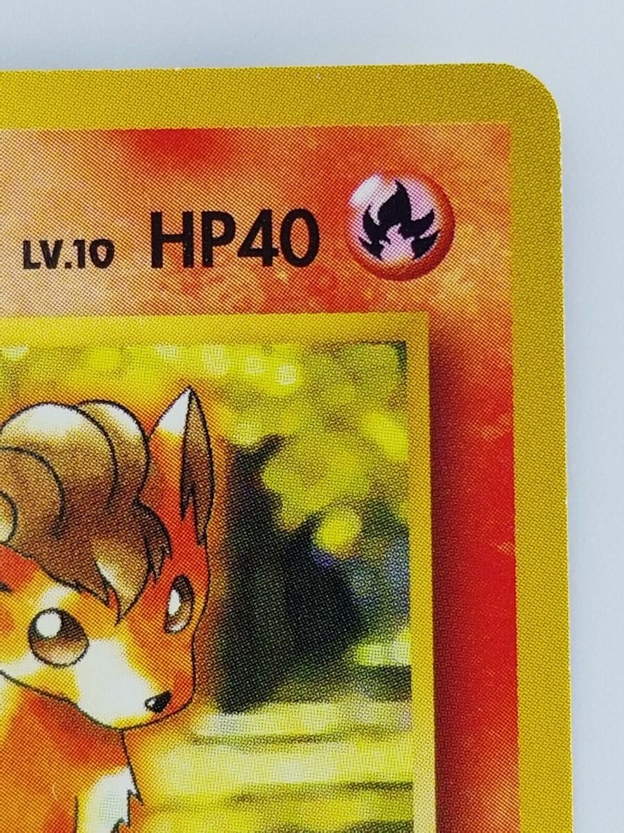 Brock's Vulpix Japanese Pokemon Card Nintendo No.037 HP40 Brock's Vulpix Japanese Pokemon Card Nintendo No.037 HP40