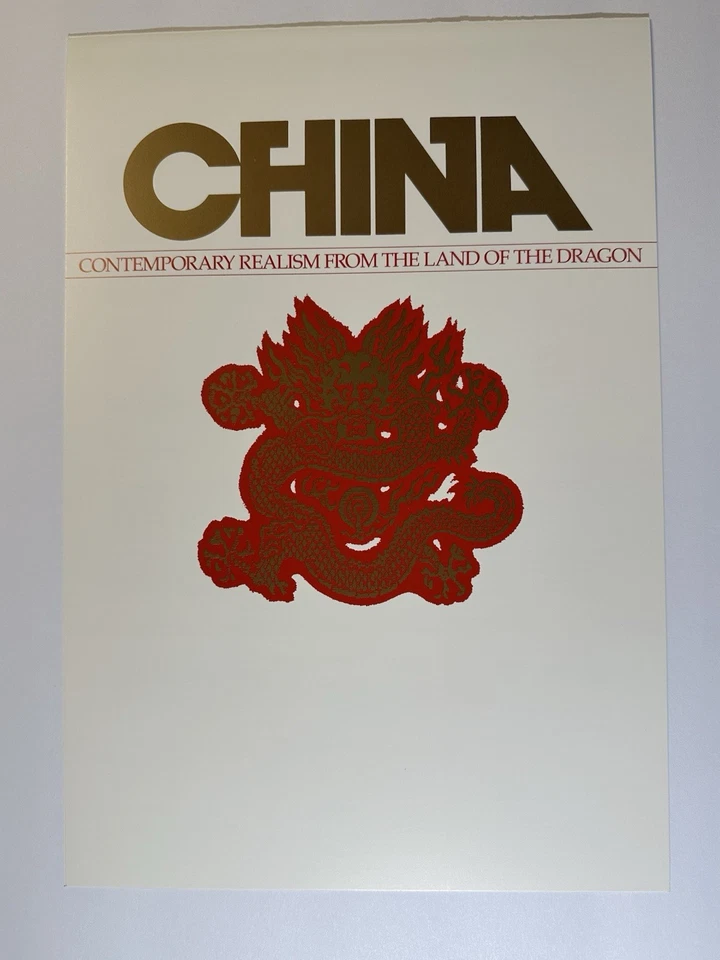 Chen Yifei - P'i P'a - подписанный и SN 272/888 - китайская мандолина - художественная печать - Изображение 4 из 4