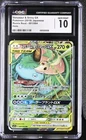 Venusaur & Snivy Gx 001/064 Holo Remix Bout Pokemon Japanese CGC 10 Gem Mint