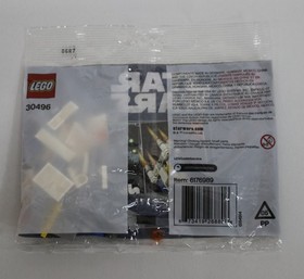 LEGO Star Wars: U-wing Fighter Polybag Set (30496) - Brand New