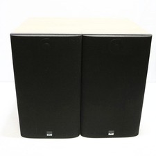 Coppia diffusori da libreria DDP B&W Bowers & Wilkins 685 scatola originale JP