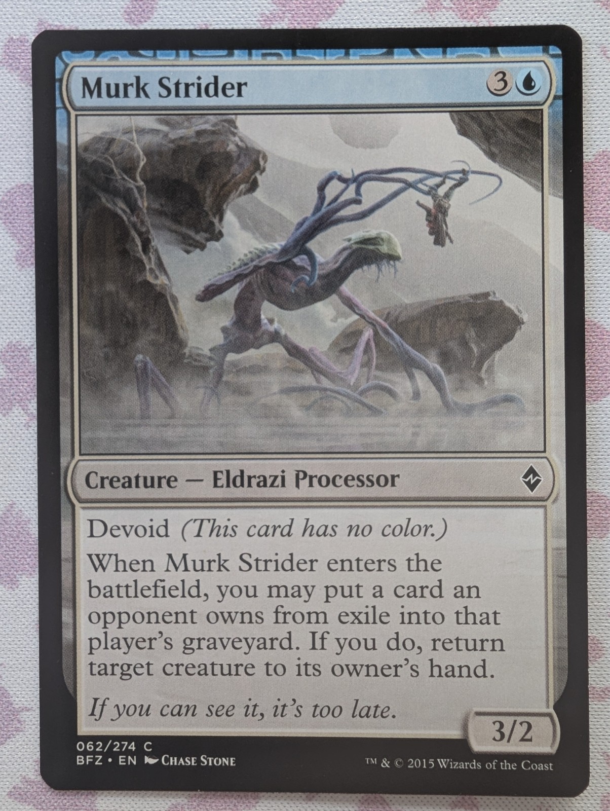 Murk Strider (062/274) – Battle for Zendikar – MTG Magic the Gathering Buy2Get2