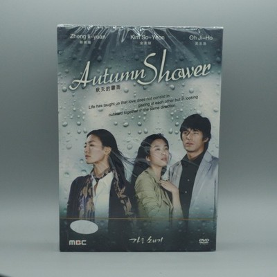 Autumn Shower 8 Disc DVD Set Korean Drama Complete TV Series New Sealed