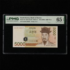 2006 South Korea Bank of Korea 5000 Won Pick#55 PMG 65 EPQ Gem UNC 02