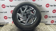 2024-2026 KIA PICANTO MK3 JA 14" INCH ALLOY WHEEL 5.5JX14 175/65/R14 (#206)