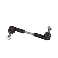Stange Strebe Stabilisator Vorne Rechts 179 Mm Metzger FüR U.A. BMW 5Er