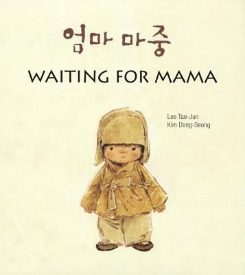 Waiting for Mama by Lee Tae-Jun