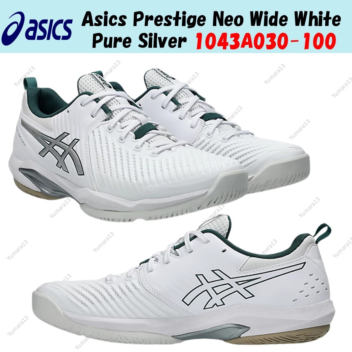 Asics Prestige Neo Wide White Pure Silver 1043A030-100 Men's Size