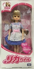 Takara Tomy Step 2 Licca-chan LD-07 Licca-chan