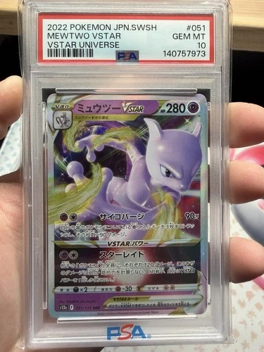 2022 POKEMON JAPANESE SWORD & SHIELD VSTAR UNIVERSE #051 MEWTWO VSTAR PSA 10