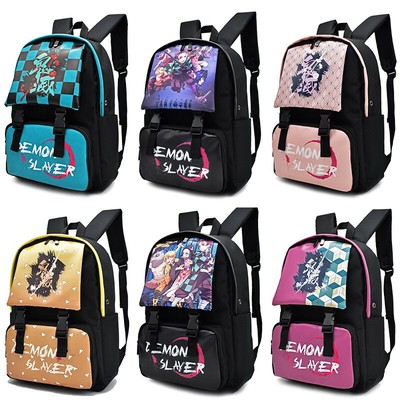 kimetsu no yaiba backpack