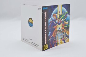 GALAXY FIGHT NEO GEO AES NEOGEO SNK SUNSOFT