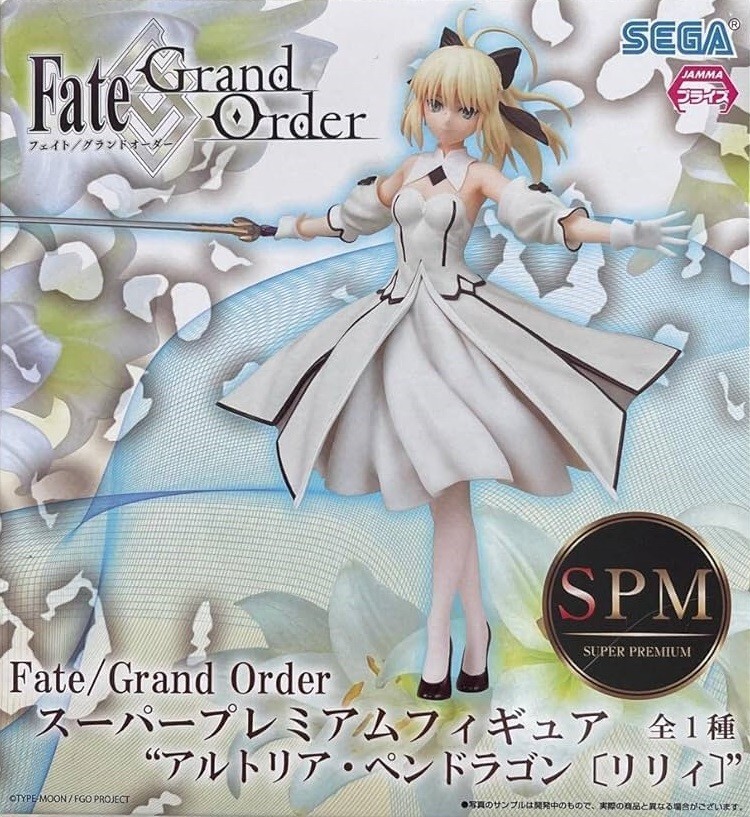 Sega Prize Fate/Grand Order SPM Super Premium Figure Altria