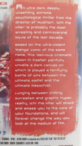 DVD: ICHI THE KILLER; 2-DISC SPECIAL COLLECTORS EDITION. 18. Takashi Miike, 2003 - Foto 6 di 9