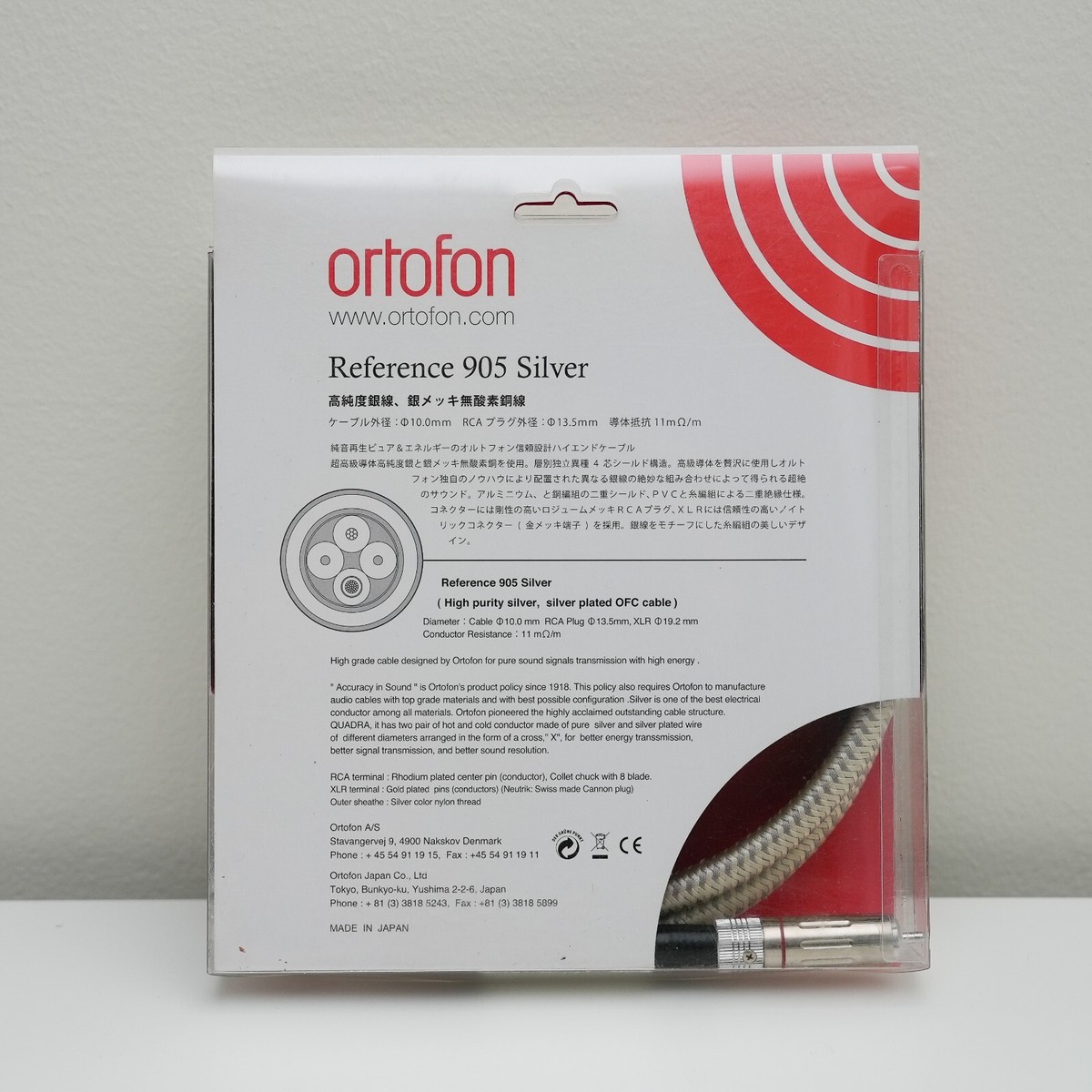Ortofon Reference Series Interconnect Cable: 905-Silver RCA 1.0M