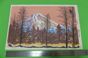 Ukiyo-e Japanese woodblock print T-5 "TOMIKICHIROU TOKURIKI"