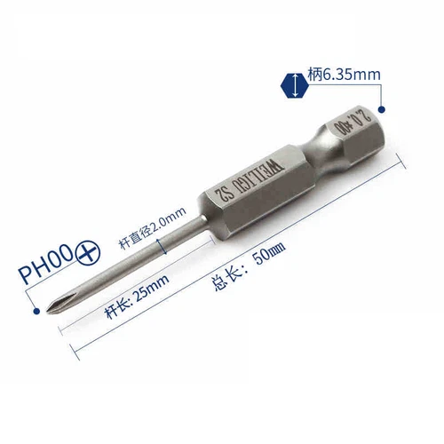 1/4" Magnetisch S2 Stahl Kreuzschlitz Bit PH00 PH0 PH1 PH2 Länge 50mm - 200mm - Picture 10 of 58