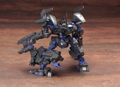 コトブキヤ　CO3 Malicious R.I.P.3/M KOTOBUKIYA Armored Core Verdict Day CO3 Malicious R.I.P.3/M