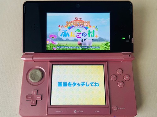 Nintendo 3DS Harverst Moon Story of Seasons Japanese Game Tested Used JP NTSC-J - Picture 61 of 61