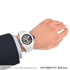HUBLOT Big Bang Integrated White Ceramic 451.HX.1123.HX SW12233 7