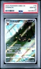 2025 POKEMON SIMPLIFIED CHINESE CBB2 C 0615/15 UMBREON PSA 10