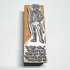 2nd Amendment Letterpress Print Block Metal on Wood Right to Bear Arms Stamp