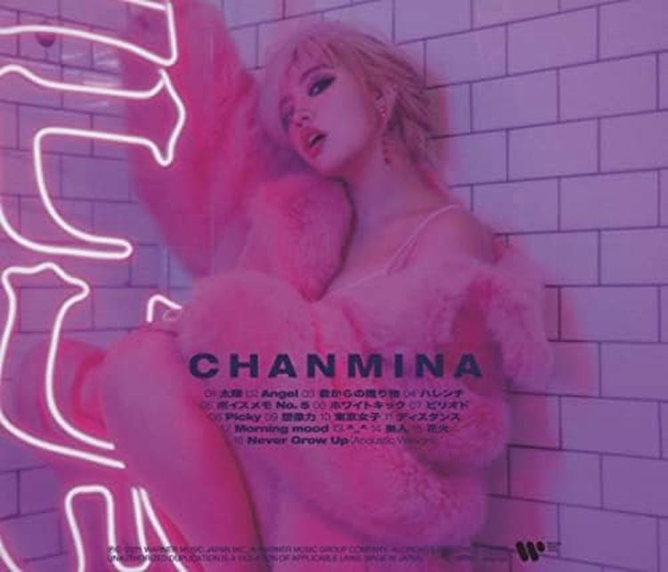 CHANMINA CD5枚セット s-l1200.jpg