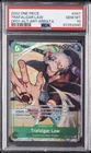 2022 ONE PIECE OP01-ROMANCE DAWN ALTERNATE ART-ERRATA #047 TRAFALGAR LAW PSA 10
