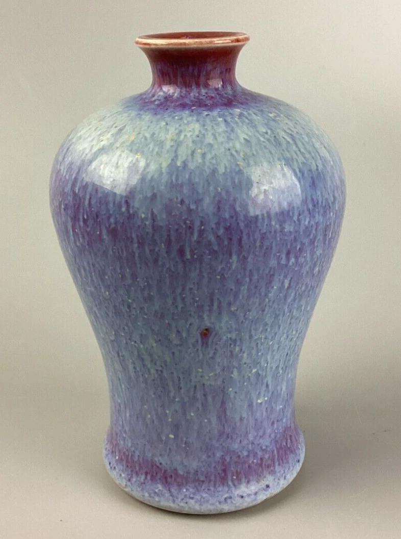 雍正| eBay