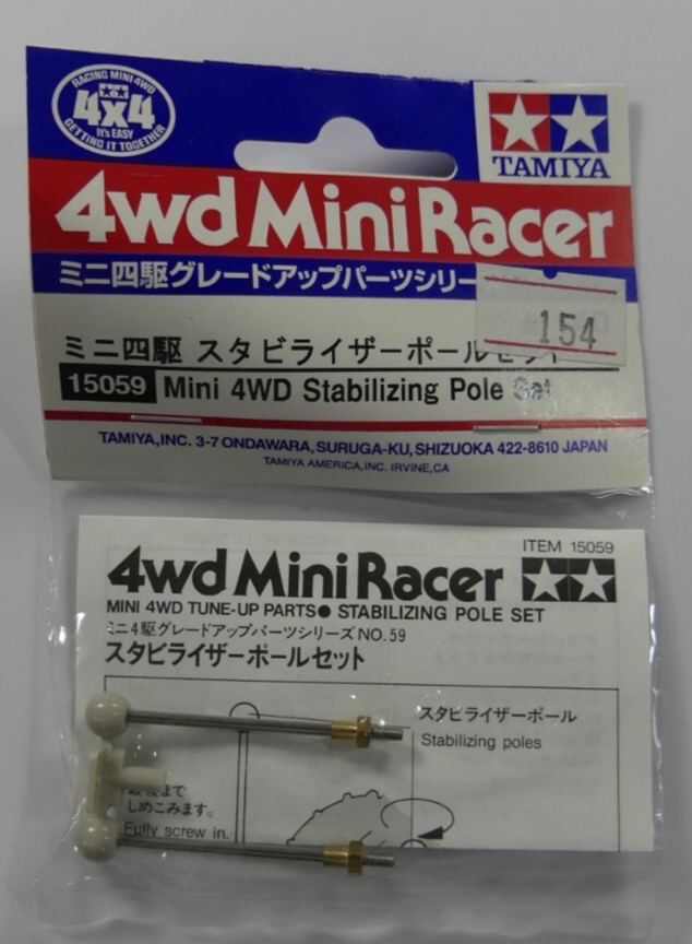 TAMIYA 4WD Mini Racer 15059 Stabilizing Pole Set