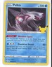 Palkia 4/25 Holographic Rare Celebrations Pokémon TCG Near Mint NM 0303#255